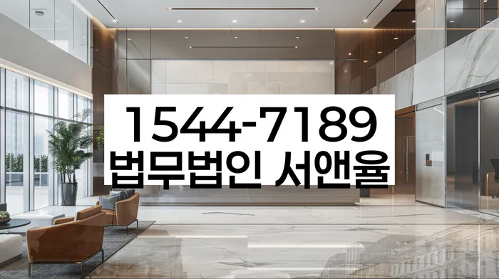 개인회생장단점