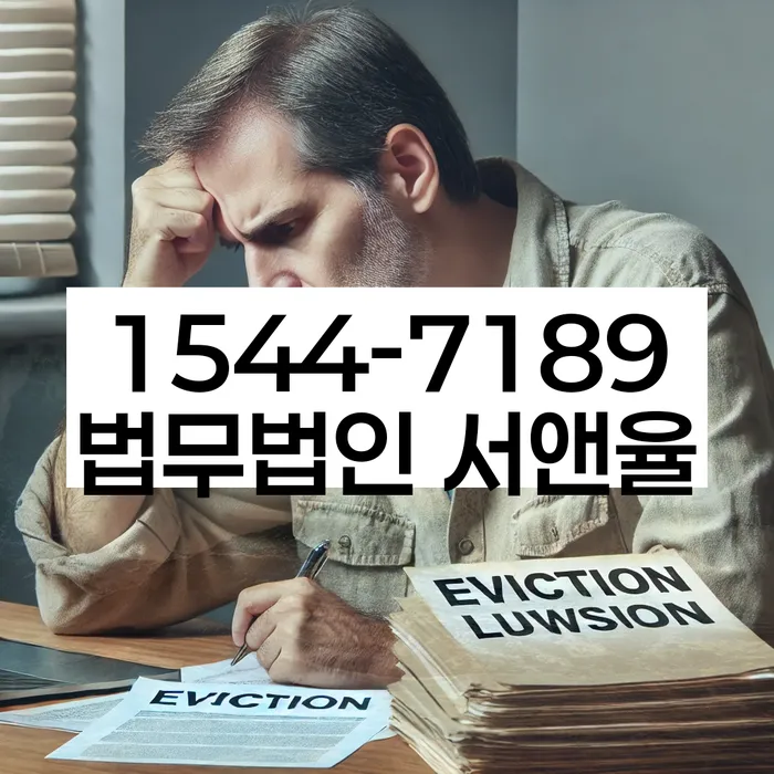 개인회생전문변호사