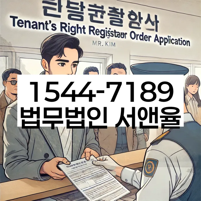 10년대출 연체 시