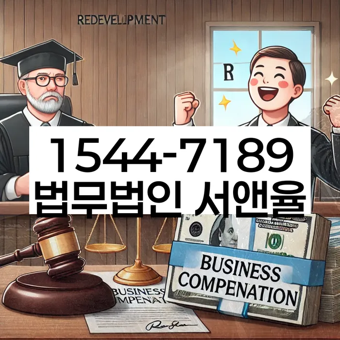 개인회생 비트코인