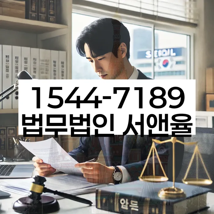 20년 대출 연체 시