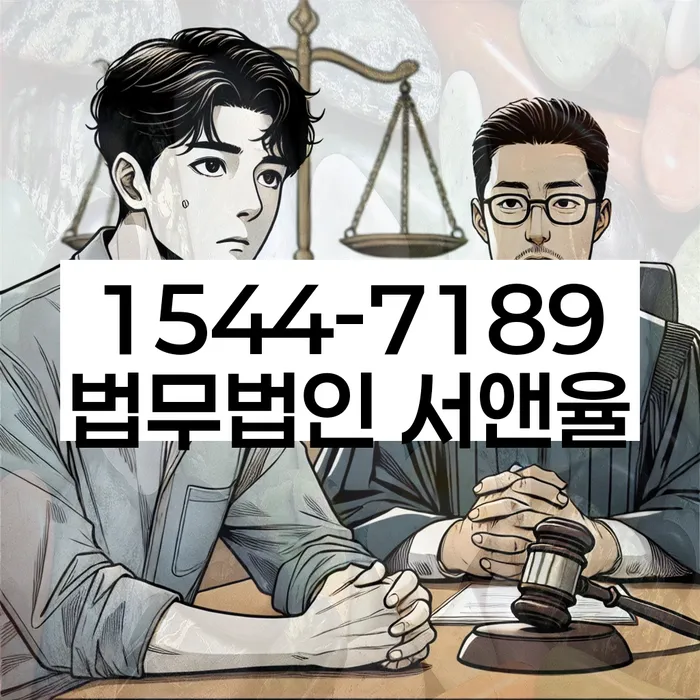 채무자대리인