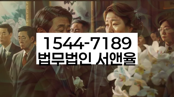 개인회생변제금계산