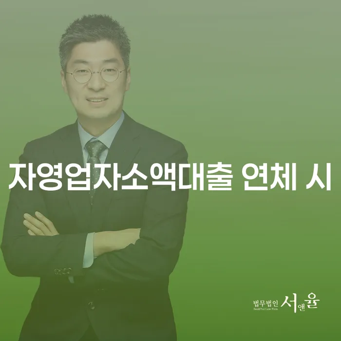 빚갚는방법 개인회생으로 해결 알아봐야 할 사항