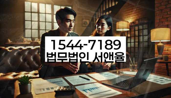 개인회생수수료 저렴하고