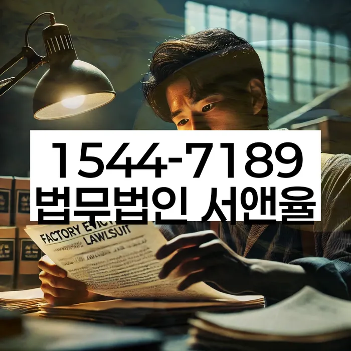 개인회생변제금계산