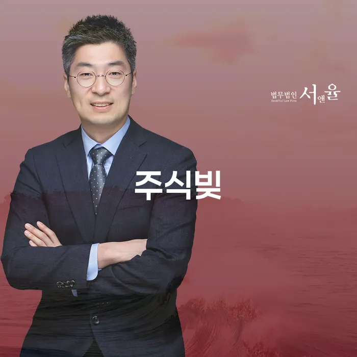 페퍼저축은행햇살론 연체 시 빚갚는 방법 탕감을진행