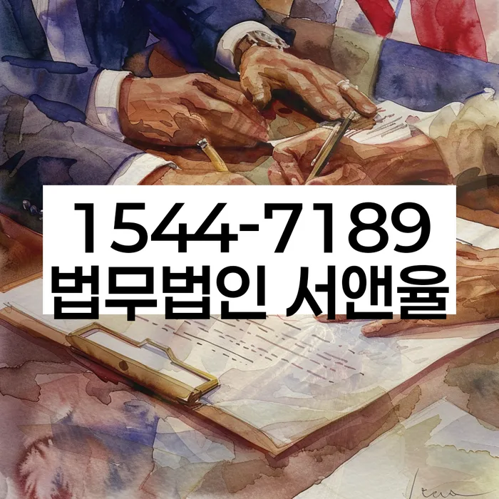 신용카드대금 연체