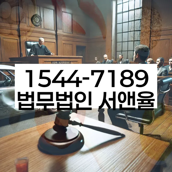 개인회생수수료