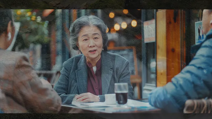 개인회생금지명령