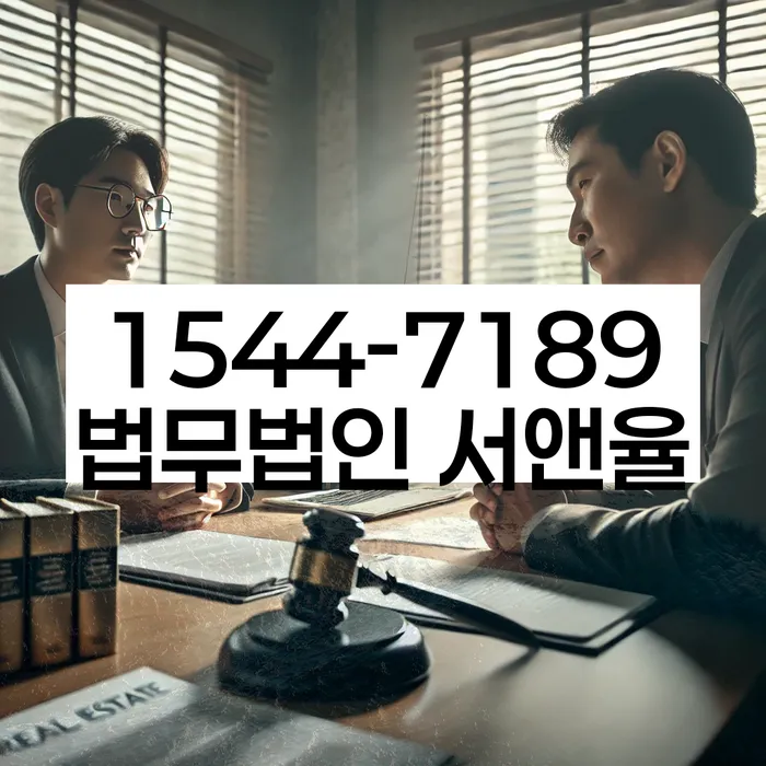 개인회생 미납 폐지