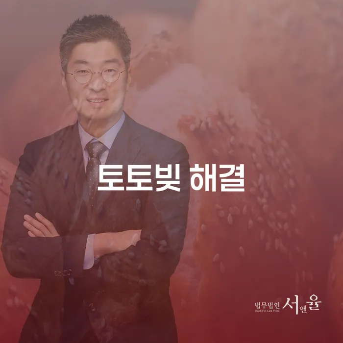개인회생변호사비용 워크아웃 해야되나요?