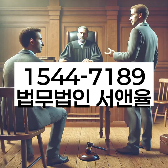 햇살론대출자격 연체 시