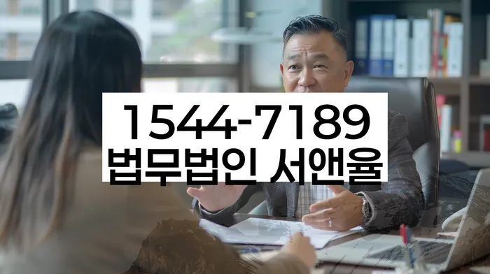 일용직개인회생