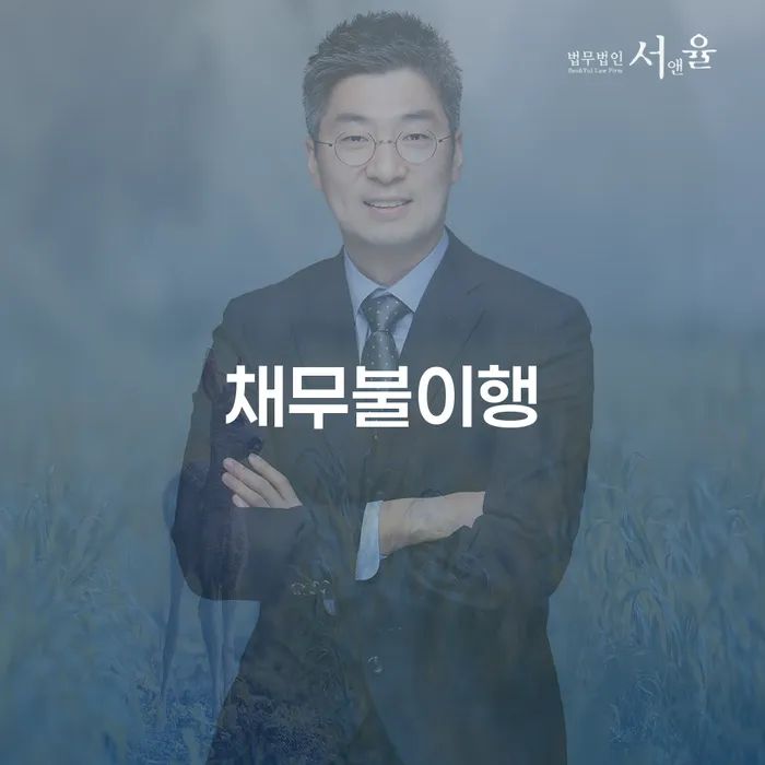 개인회생 주식 개인파산 있을까요?