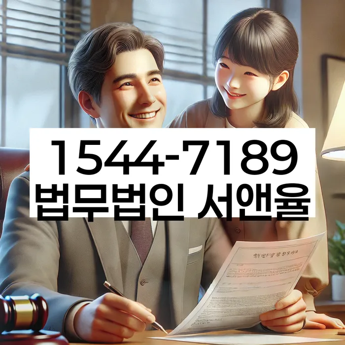 개인회생 변호사 비용 분납 가능하고