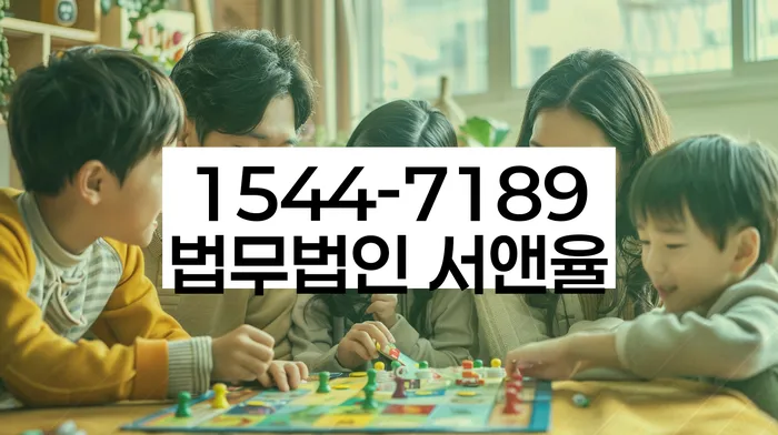 개인파산신청자격