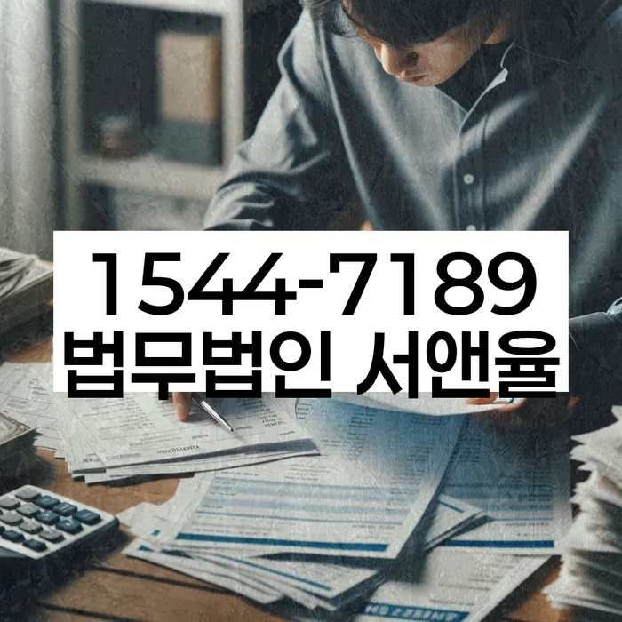 대구개인회생