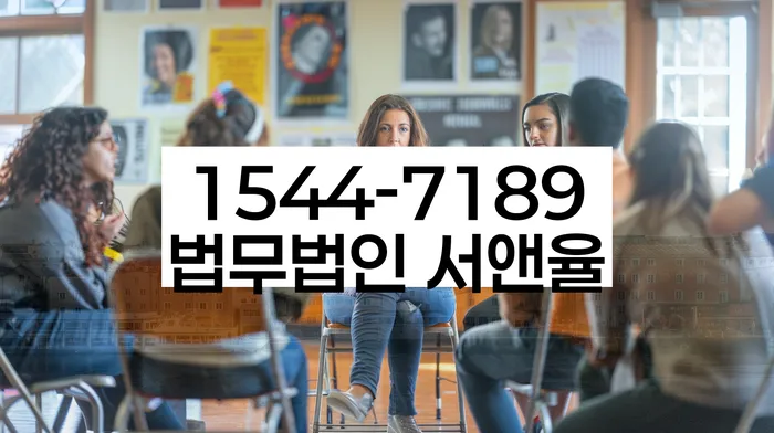 개인회생 수임료 저렴하고