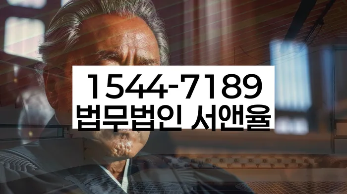 개인회생