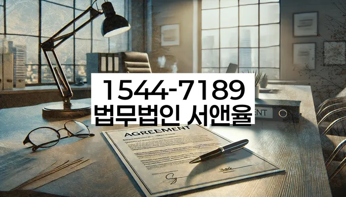 개인회생 변제금 삭감