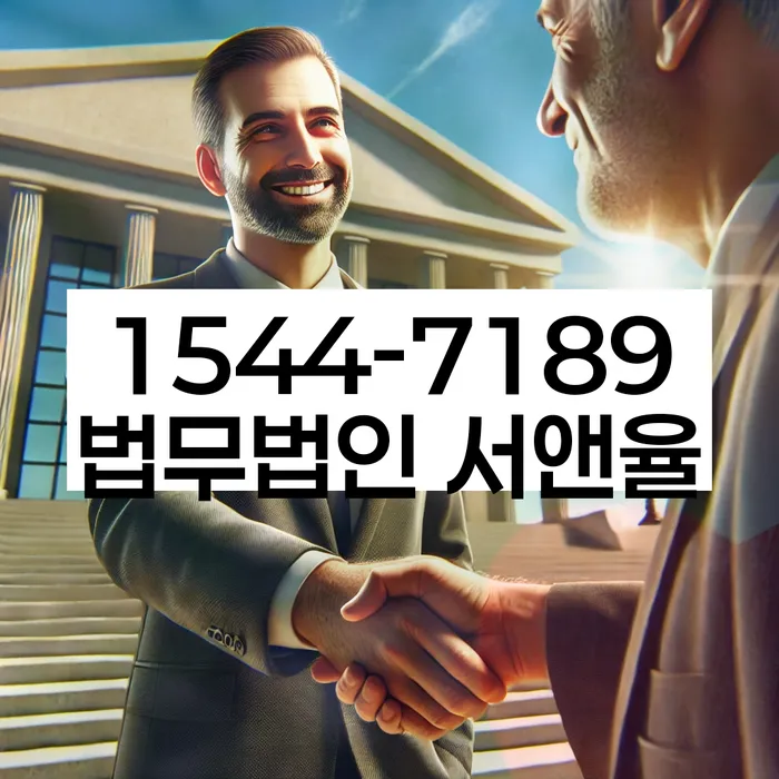개인회생 변제금 삭감 대출