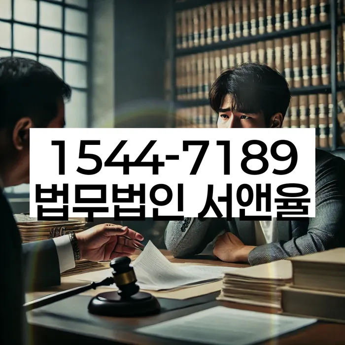 개인회생 절차 이해하기