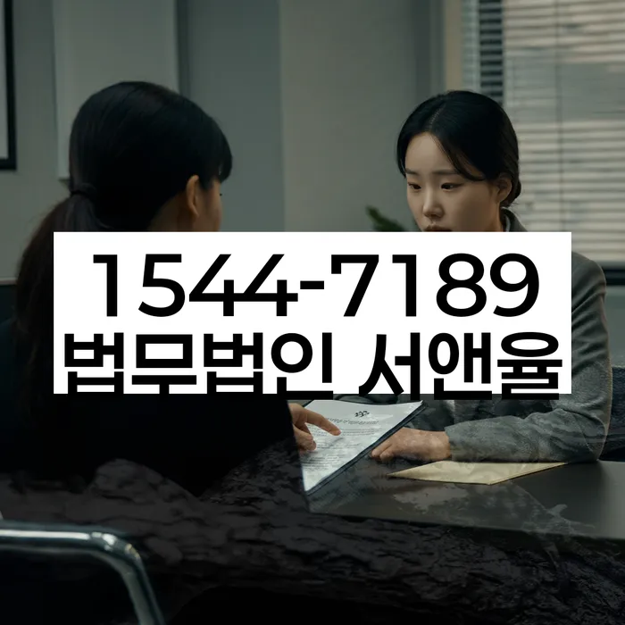 개인회생 채무조정