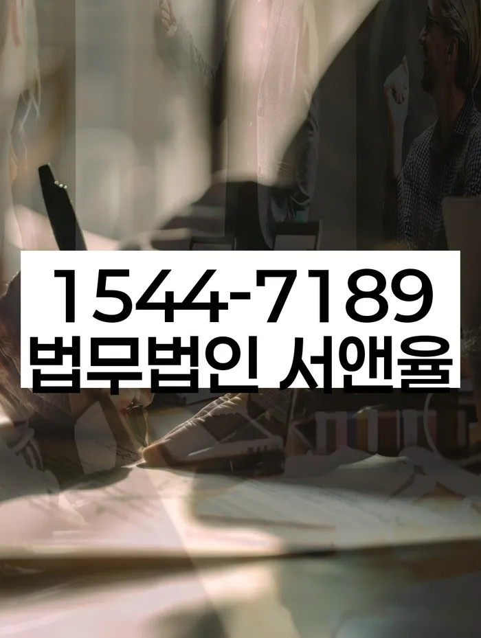 개인회생 신청 가능 여부