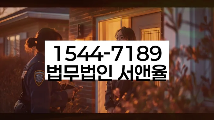 채무 해결 방법