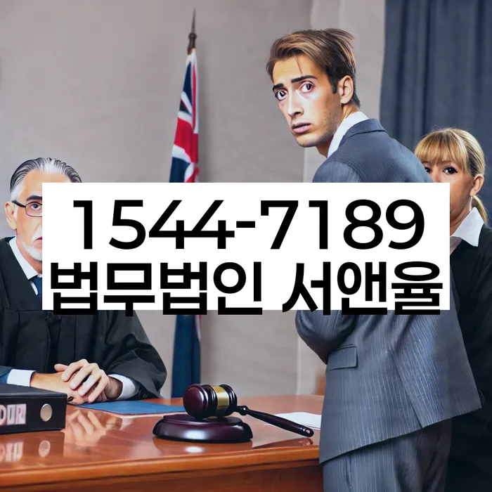 순천 개인회생 파산 변호사