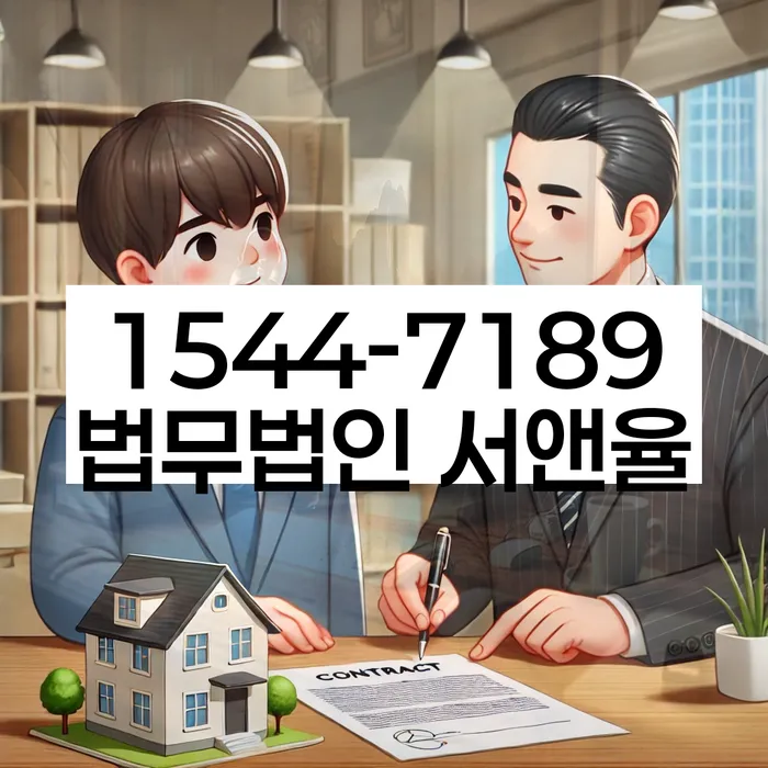 채무 해결 방법