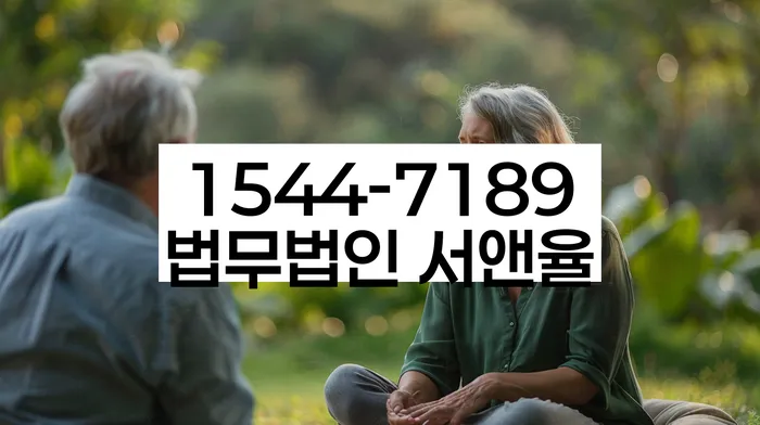 예산 개인회생