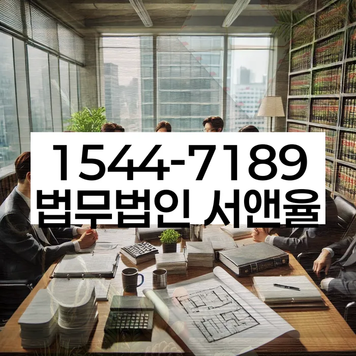 신길동 개인회생신청