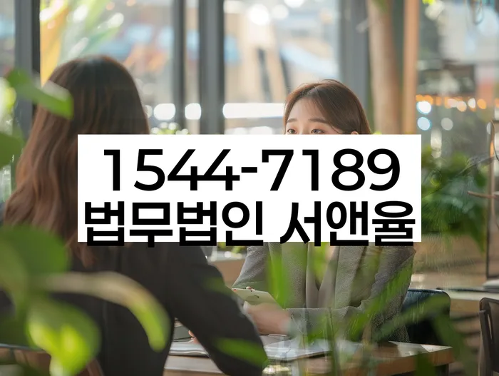 개인회생 절차