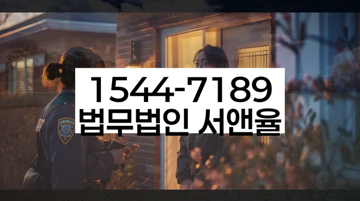 경기도 마래리 개인회생중실직