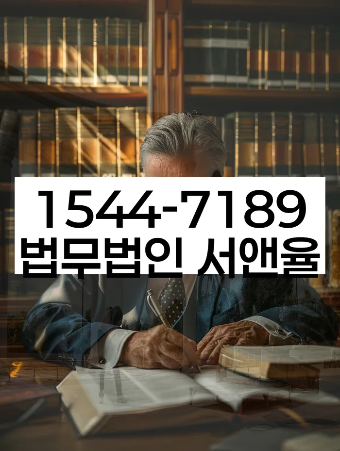 개인회생 진행절차