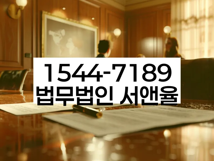 적절한 키워드