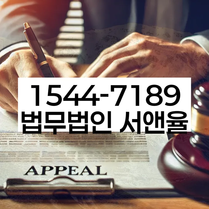 채무조회의 중요성